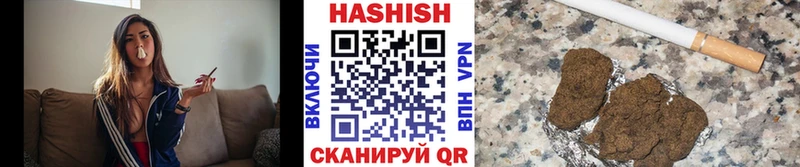 Виды наркоты Новозыбков А ПВП  АМФ  Мефедрон  Галлюциногенные грибы  Кокаин  Каннабис  Гашиш 