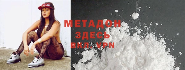 дурь Алексин