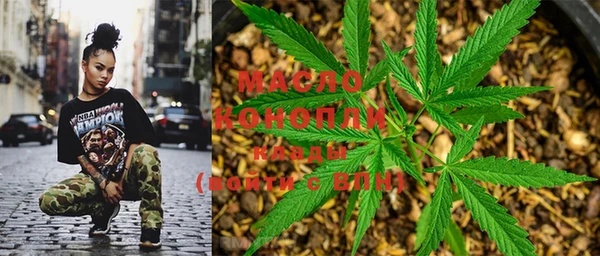 дурь Армянск