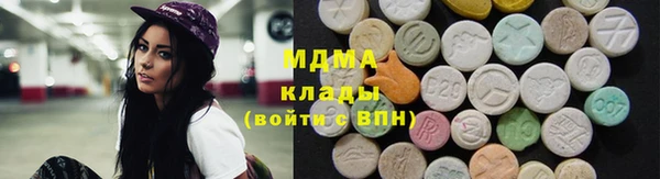 мет Алзамай