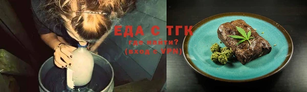 дурь Армянск
