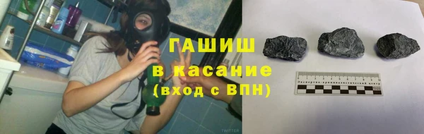мет Алзамай