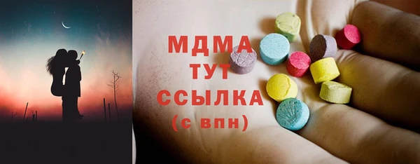 дурь Армянск