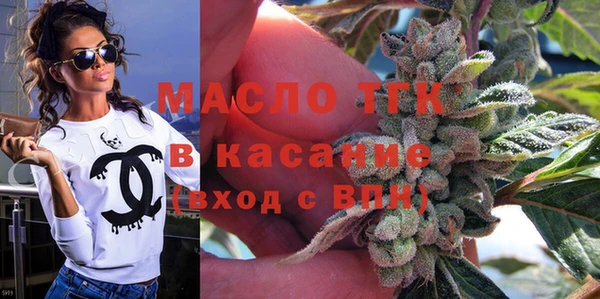 синтетический гашиш Аркадак