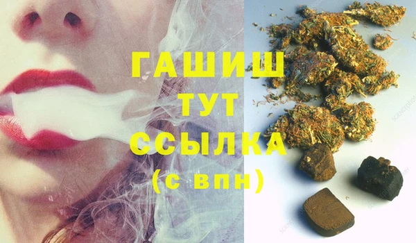 индика Алексеевка