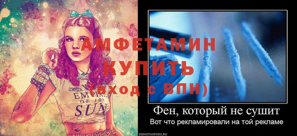 синтетический гашиш Аркадак