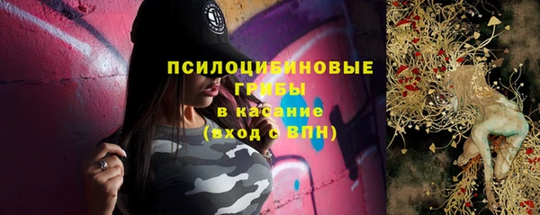 синтетический гашиш Аркадак