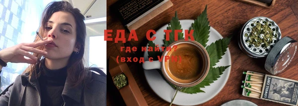 синтетический гашиш Аркадак