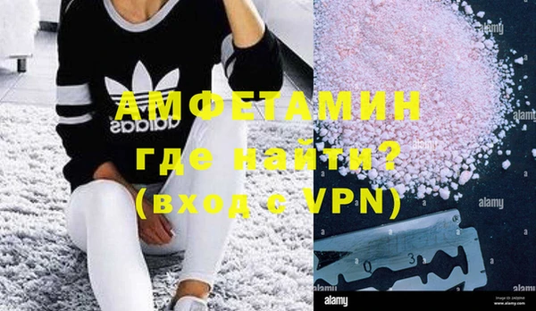 мет Алзамай