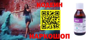 МДПВ Туймазы
