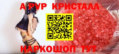 мдма Тулун