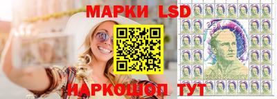 эйфоретик Усть-Джегута