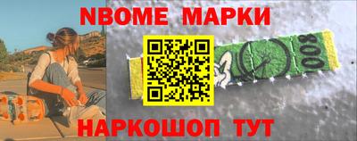 мдма Тулун