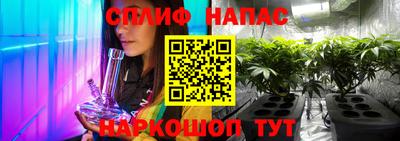 МДПВ Туймазы