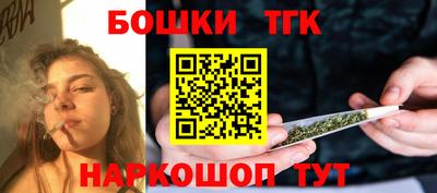 марки nbome Тула