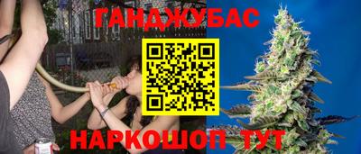 мдма Тулун