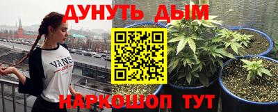 мдма Тулун