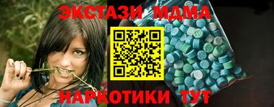 МДПВ Туймазы