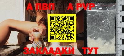 МДПВ Туймазы