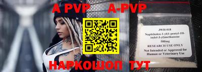 МДПВ Туймазы