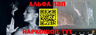 МДПВ Туймазы
