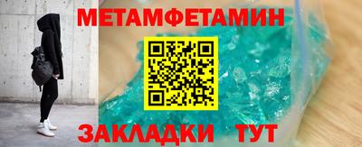 МДПВ Туймазы