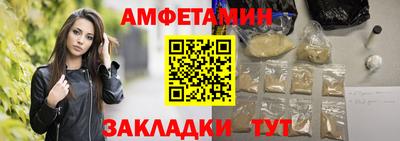 марки nbome Тула