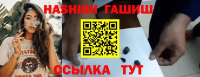 марки nbome Тула