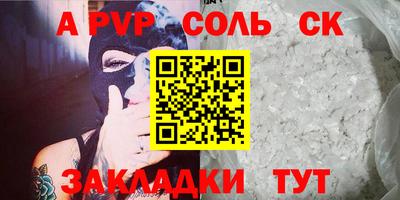 МДПВ Туймазы