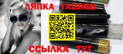 мдма Тулун