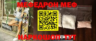 МДПВ Туймазы