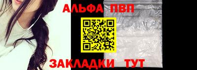 МДПВ Туймазы