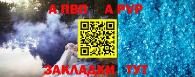 марки nbome Тула