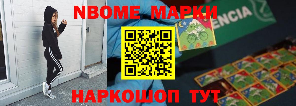 LSD-25 экстази кислота  Вход с VPN  Новозыбков  Лсд 25 экстази кислота 
